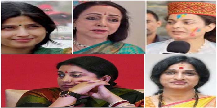  Veteran women: Hema Malini, Dimple Yadav, Kangana Ranaut, Misa Bharti in the lead, Smriti, Madhavi, Mehbooba Mufti behind