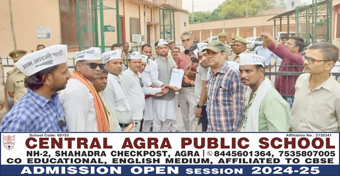  Agra News: Aam Aadmi Party raised question marks on NEET UG exam result…#agranews