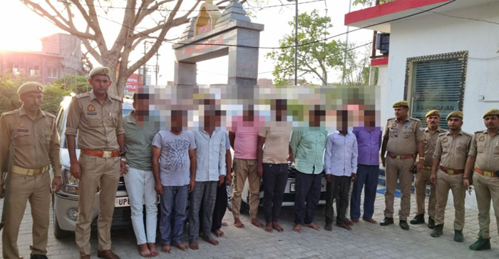  Agra News: 11 youth from Agra arrested while gambling in Mathura…#agranews