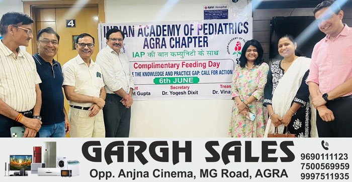  Agra News: IAP Agra held seminar on dietary supplements…#agranews