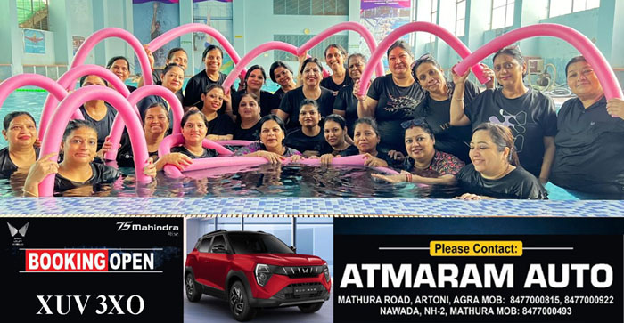  Video News: Women were given hydrotherapy in water in Agra…#agranews