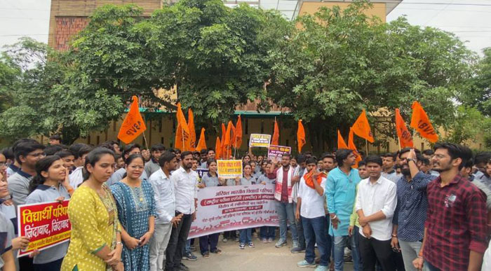  Agra News: Protest over irregularities in NEET-UG 2024 exam, students demand CBI inquiry. watch video…#agranews