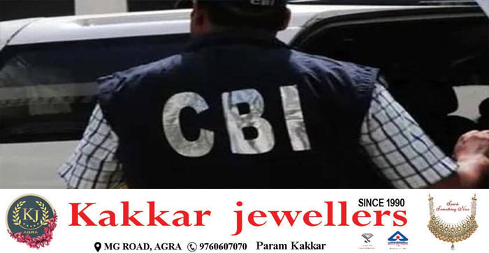 CBI arrest NHAI GM & PNC Infratech, Agra Officers for taking Rs 10 Lakh bribe, FIR lodge against director #agra