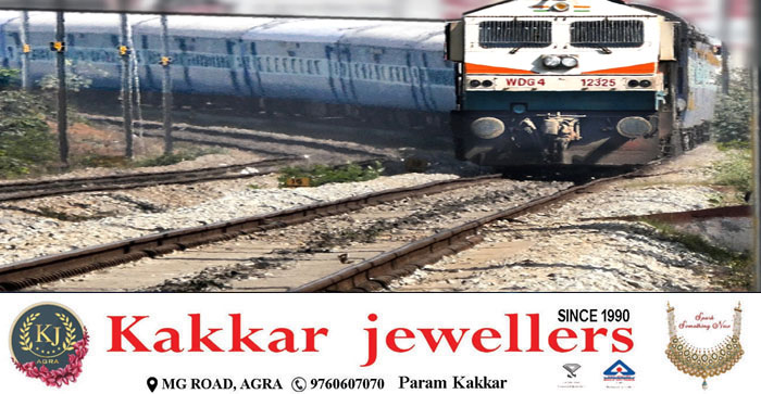  Agra News: Special train started for Mata Vaishno Devi. Will go directly from Tundla to Jammu Tawi…#agranews