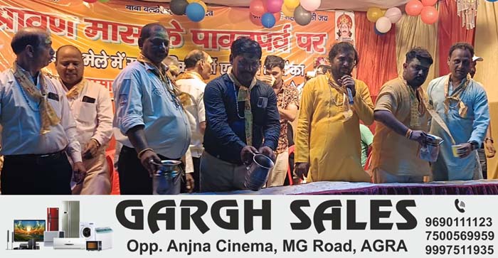  Agra News: Nandvanshi Vishal Sheetal Jal Seva has been serving Shiva devotees in Balkeshwar fair of Agra for 60 years…#agranews