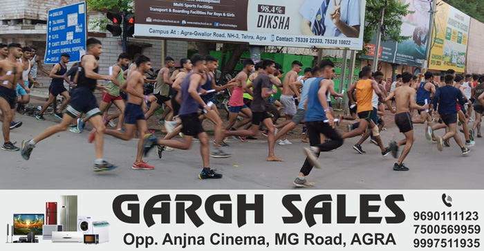  Agniveer Bharti Rally 2024 Agra: 200 candidates did not turn up for recruitment going on in Agra today…#agranews