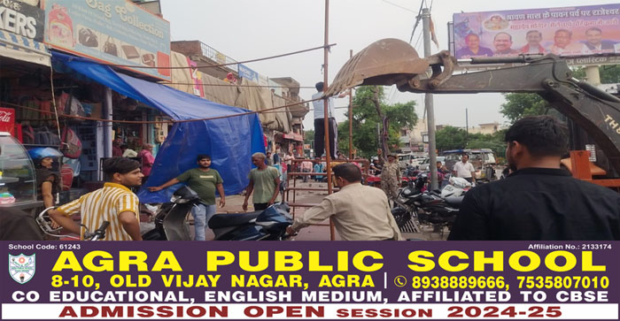  Agra News: Nagar Nigam’s bulldozer ran around the Rajeshwar temple (watch video)…#agranews