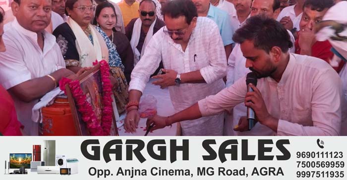  Agra News: The huge Balkeshwar Mahadev fair started in Agra by worshiping Lord Bholenath…#agranews