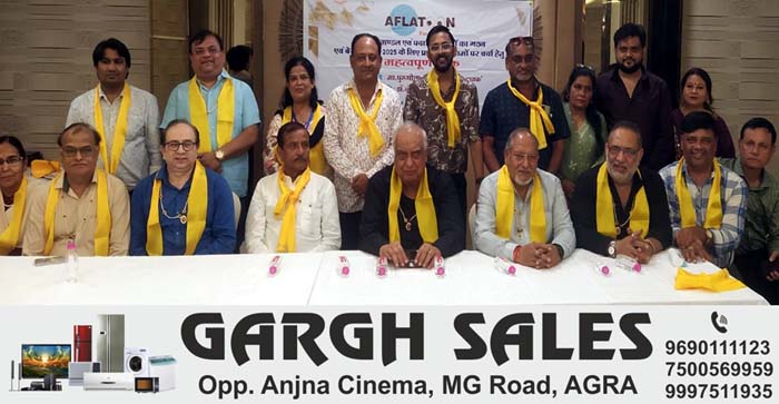  Agra News: The best fathers of the country including Agra will be honored…#agranews