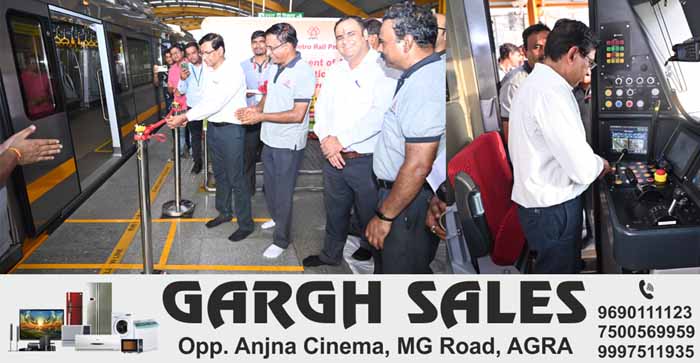  Agra News: Agra Metro runs on ATO (Automatic Train Operation) mode on Agra Metro Priority Corridor from today…#agranews