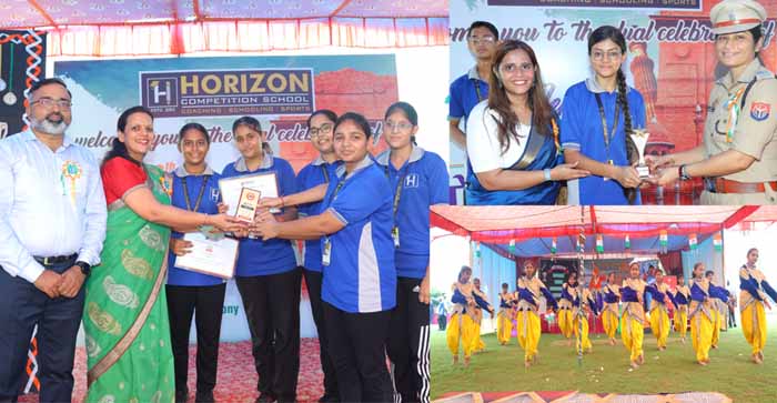  Photo News: Horizon Competition School ‘encouraged’ bright children…#agranews