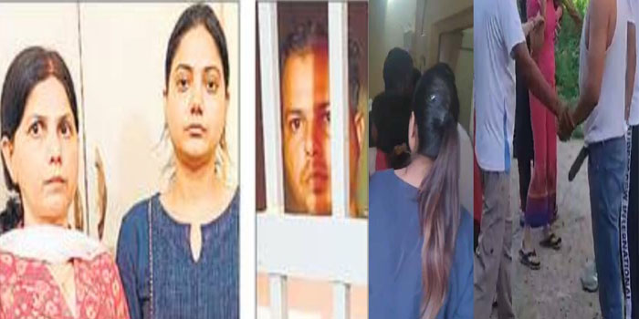  Woman SO with Inspector in Room Case: Three arrested, Real & Video goes Viral#Agra