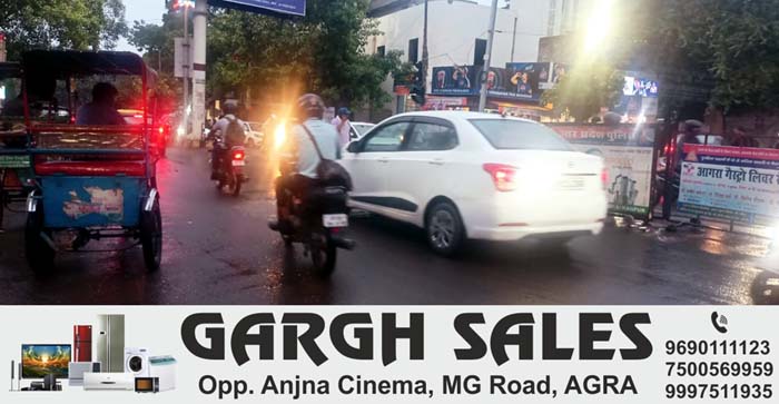  There was 45 mm rain in Agra in 24 hours. If the weather is pleasant then there is relief from the humid heat….#agranews