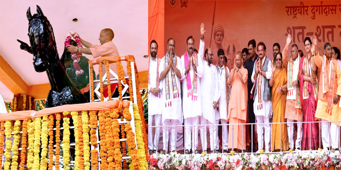  Bantenge to Katenge, Why CM Yogi Says in Agra during inauguration of Rashraveer Durga Rathore statue in Agra #agra