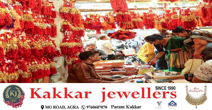  Raksha Bandhan Market Agra : Rs 500 crore business expected in Agra#Agra