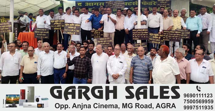  Agra News: Shoe traders of Agra protested against 12 percent GST…#agranews