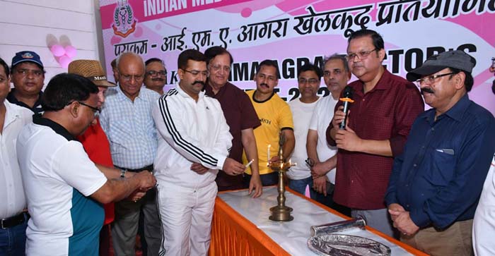  Agra News: IMA Doctors gave mantra to stay healthy through sports in Agra…#agranews