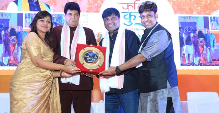  Agra News: Pawan Agri of Agra honored in Lucknow’s Kavi Kumbh…#agranews