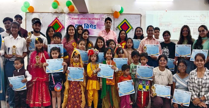  Agra News: 180 children who came in singing, dance, poetry, art and Krishna costumes were awarded in Agra…#agranews