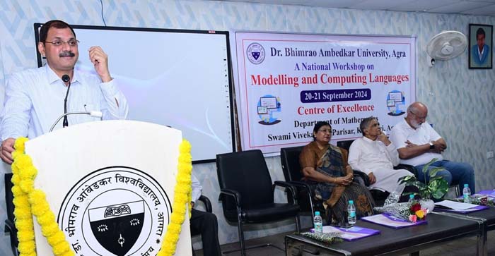  Agra News: Modulation and computer language work to simplify mathematical calculations and make them better…#agranews