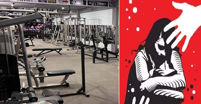  Agra News: Woman accuses manager of Gold Gym of obscene acts, case registered…#agranews