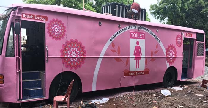  Agra News: Pink toilet on wheels bus service will start soon for women in Agra…#agranews