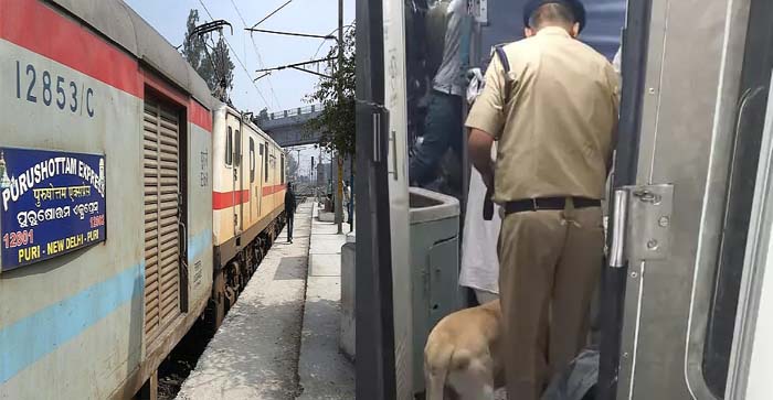  Agra News: Purushottam Express stopped for three hours at Tundla station on information of terrorists traveling…#agranews