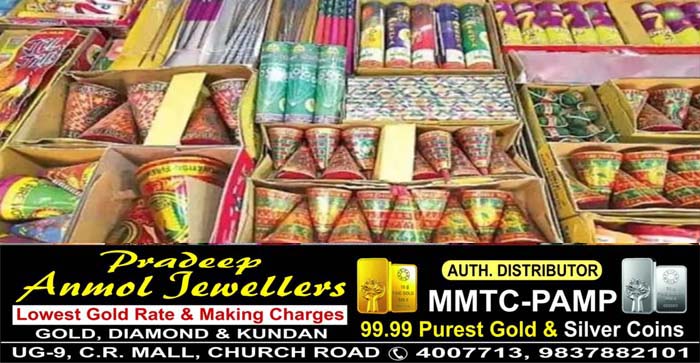  Agra News: Sale of crackers started in Agra. Only green crackers are being sold…#agranews