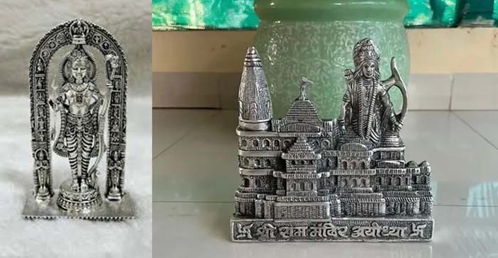  Agra News: Demand for the idol of Ramlala made in Ayodhya on Diwali in Agra…#agranews