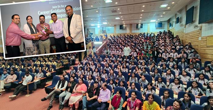  Agra News: More than 400 students in Sharda University got career guidance through “Udbhav 1.0 – Emerging Excellence”…#agranews