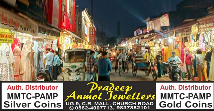  Agra News: Festive season started spreading in the markets of Agra. Special offers regarding Karva Chauth…#agranews