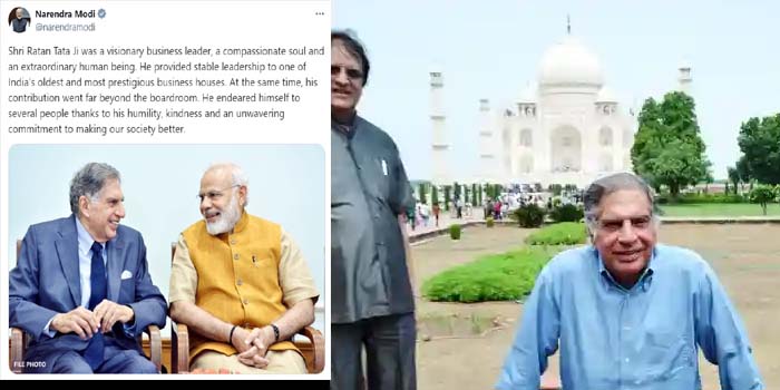  Old Memories : 86 year old Ratan tata passes away, Visit Taj Mahal in 2013#Agra