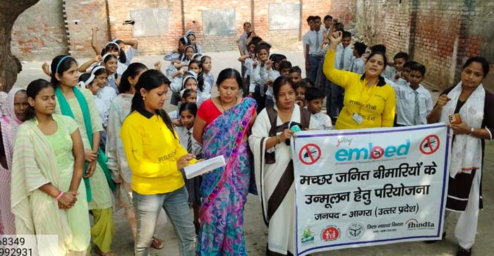  Agra News: Raised awareness about prevention of mosquito borne diseases by holding awareness rally in slums…#agranews