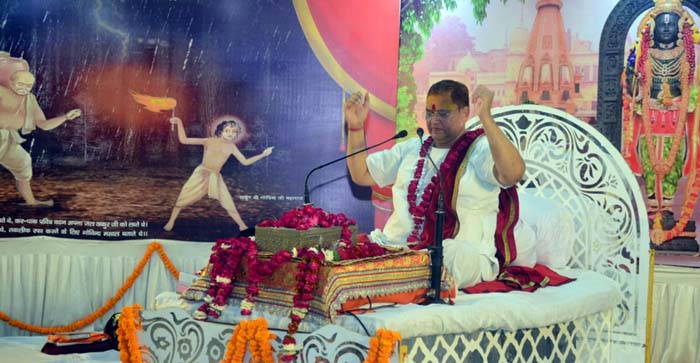  Agra News: Importance of relationships in family life told in Shri Ram Katha going on in Agra…#agranews