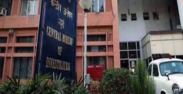  Agra News : CBI lodge case against directors of Publication house of Agra#Agra