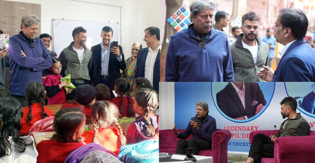 Agra News Former Cricketer Kapil Dev Attend The 16th Foundation Day 